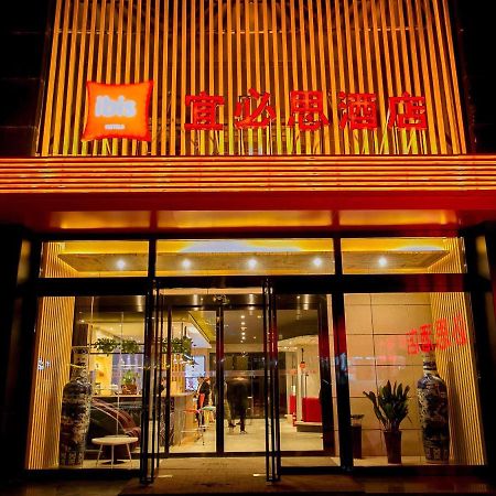 Ibis Xi'An Lintong Huaqing Hot Spring Hotel Kültér fotó