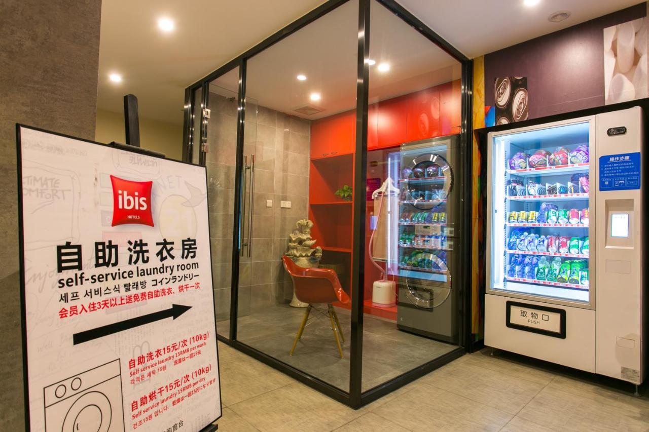 Ibis Xi'An Lintong Huaqing Hot Spring Hotel Kültér fotó