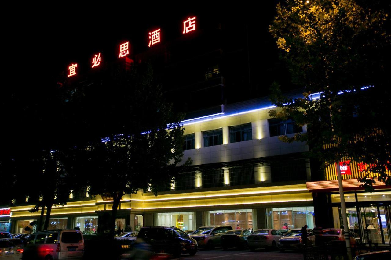 Ibis Xi'An Lintong Huaqing Hot Spring Hotel Kültér fotó