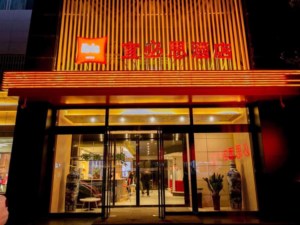 Ibis Xi'An Lintong Huaqing Hot Spring Hotel Kültér fotó