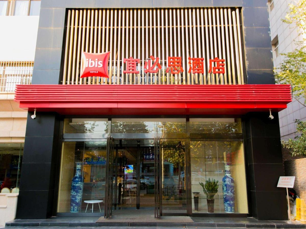 Ibis Xi'An Lintong Huaqing Hot Spring Hotel Kültér fotó