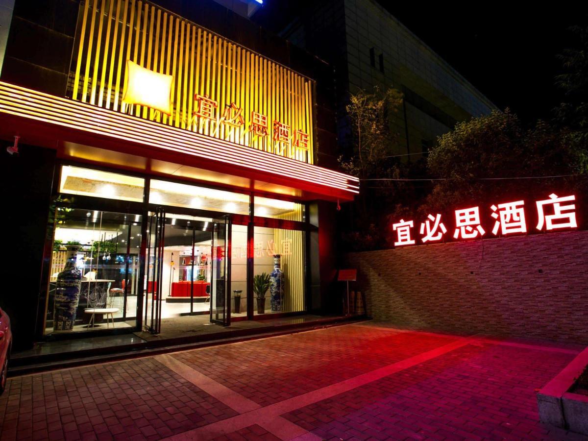 Ibis Xi'An Lintong Huaqing Hot Spring Hotel Kültér fotó